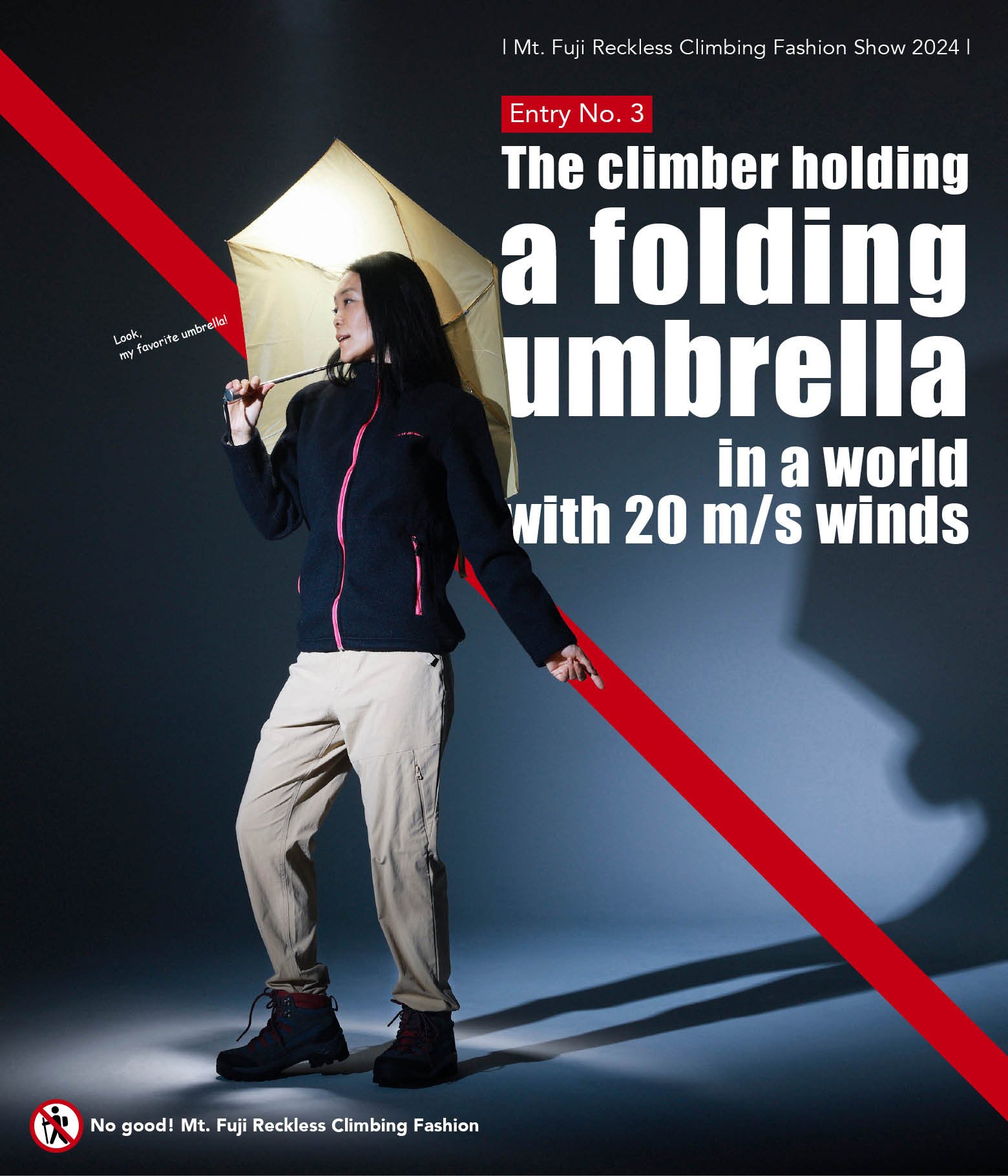 Mt. Fuji Reckless Climbing Fashion Show 2024 Entry No. 3: The climber holding a folding umbrella in a world with 20 m/s winds No good! Mt. Fuji Reckless Climbing Fashion