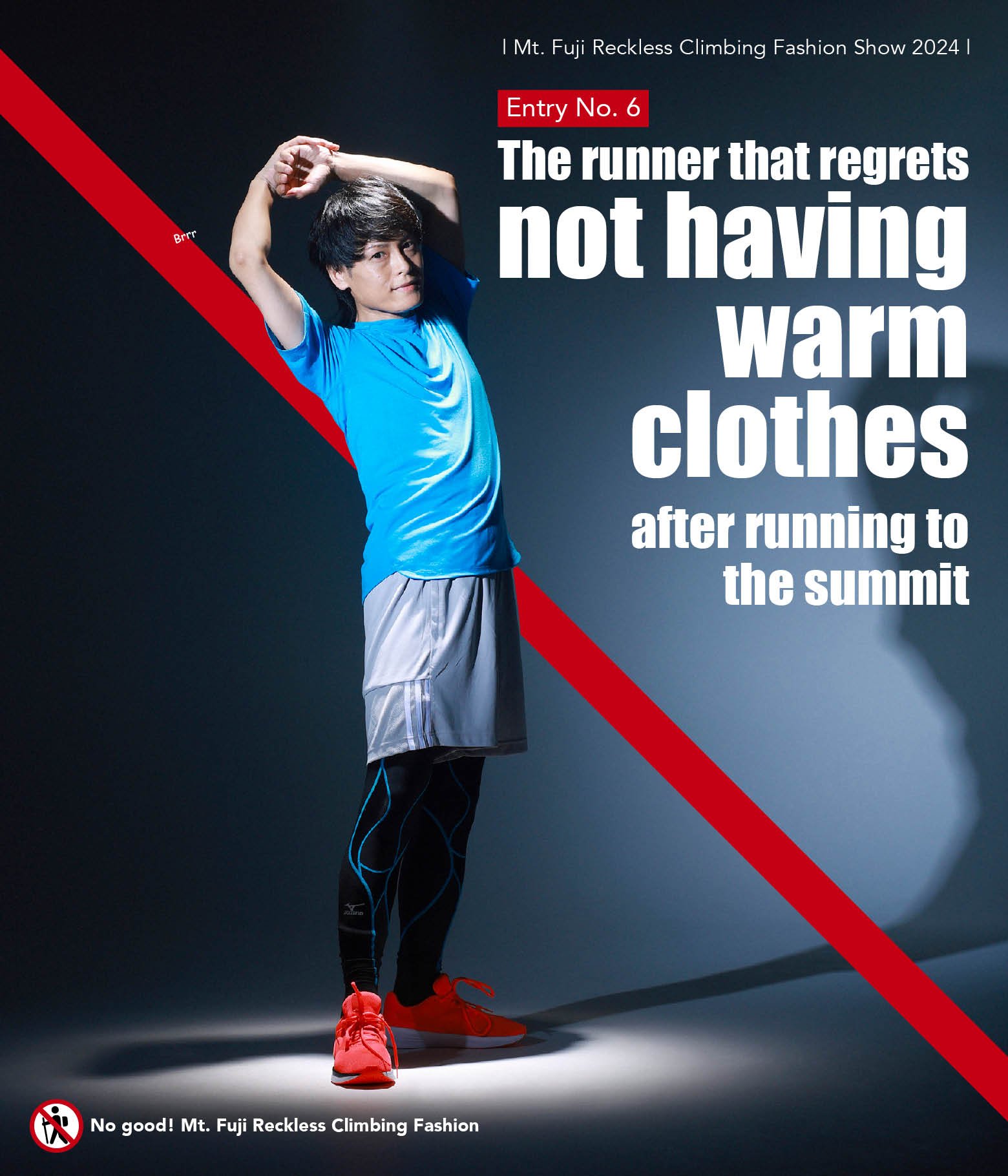 Mt. Fuji Reckless Climbing Fashion Show 2024 Entry No. 6: The runner that regrets not having warm clothes after running to the summit No good! Mt. Fuji Reckless Climbing Fashion