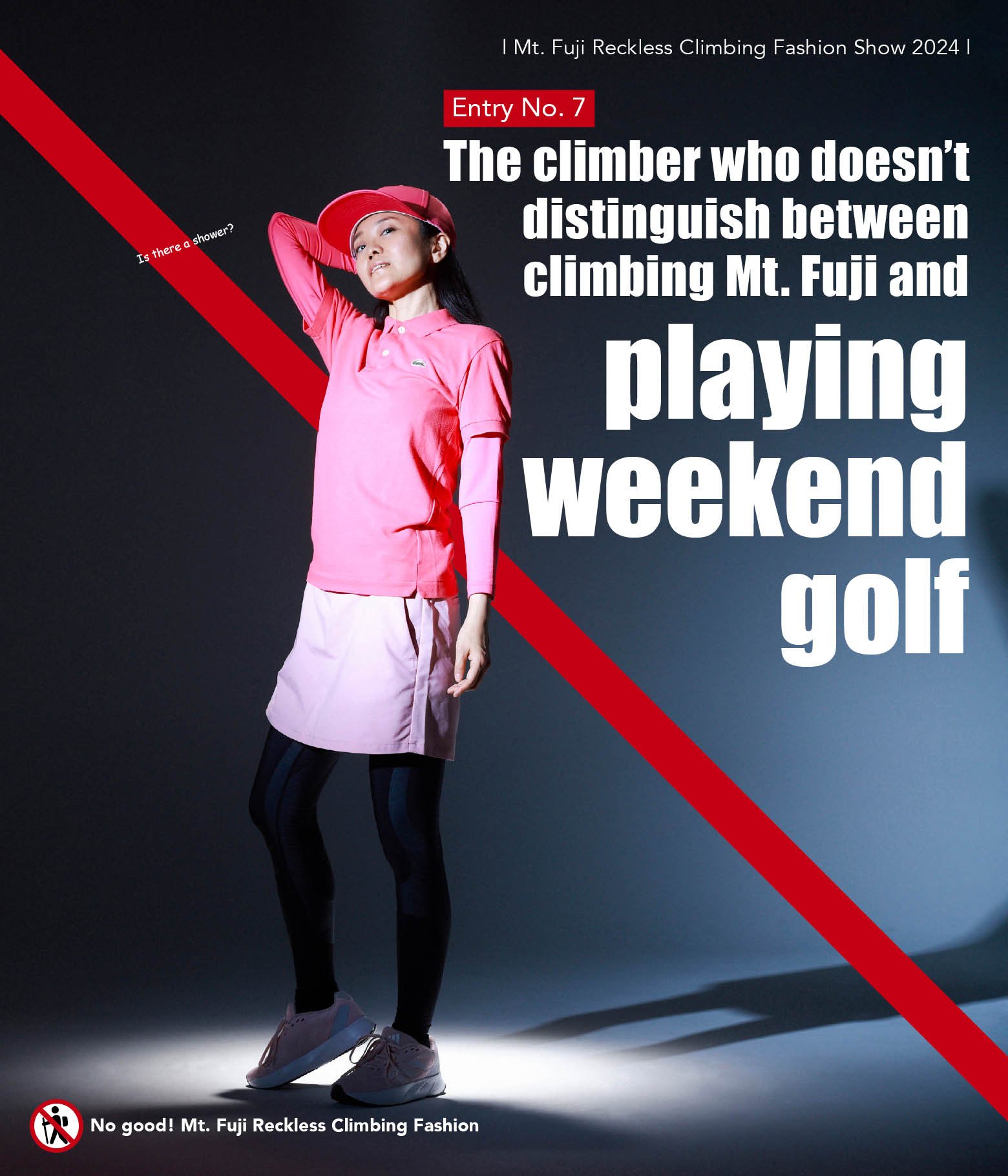 Mt. Fuji Reckless Climbing Fashion Show 2024 Entry No. 7: The climber who doesn't distinguish between climbing Mt. Fuji and playing weekend golf No good! Mt. Fuji Reckless Climbing Fashion